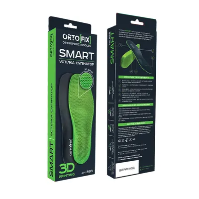 Устілка-супінатор Ortofix 888 Smart, розмір 41-42