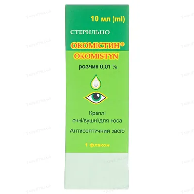 Окомістин краплі оч./вуш./наз., р-н 0.01 % по 10 мл у флак.-крап.