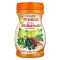 Чаванпраш з шафраном Patanjali Chyawanprash with Saffron паста, 500 г