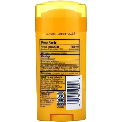 Дезодорант Arm & Hammer UltraMax свіжий пудровий аромат, 73 г