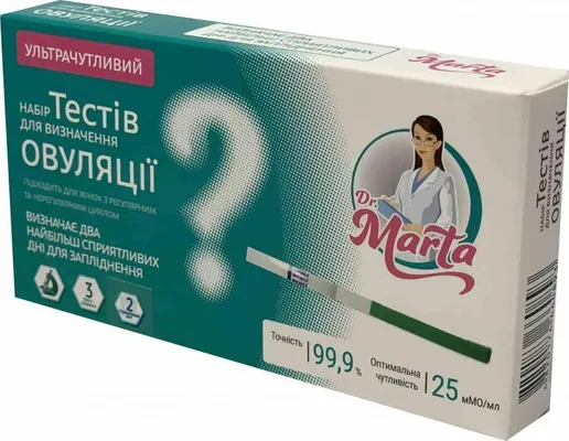 Набір тестів Dr. Marta для визначення овуляції ультрачутливий, 3 штуки
