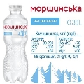 Вода минеральная Моршинская негазированная, 0,33 л