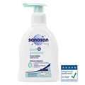 Лосьон детский Sanosan Baby pure+sensitive гипоаллергенный для чувствительной кожи, 200 мл