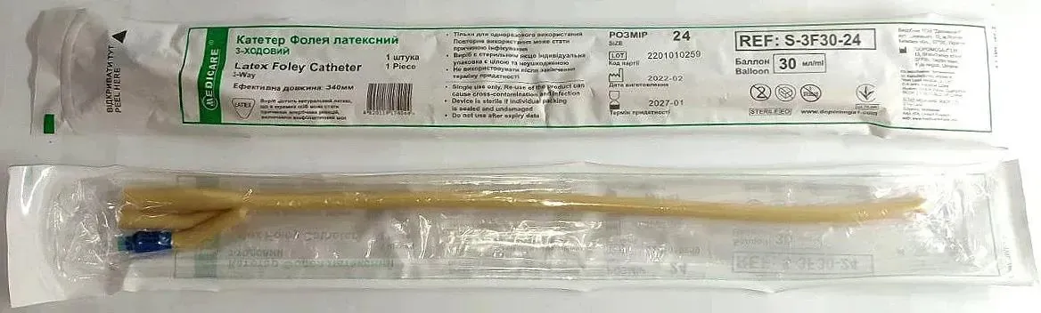 Катетер урологічний Medicare Latex Foley Catheter 3-Way тип Фолея латексний 24 Fr, 3-ходовий, 1 штука