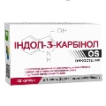 Индол 3-Карбинол OS капсулы №30 (10х3)