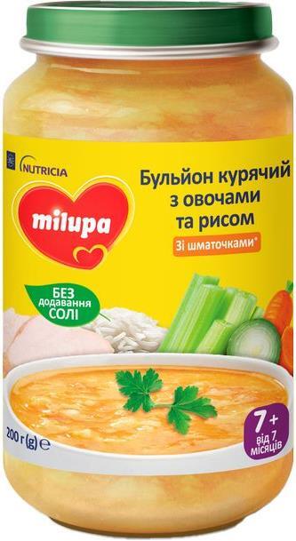 Курячий бульйон Milupa з овочами та рисом для дітей від 7 місяців, 200 г