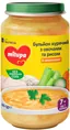 Бульйон курячий Milupa з овочами та рисом для дітей від 7 місяців, 200 г