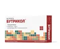 Бутрикол капсули №10