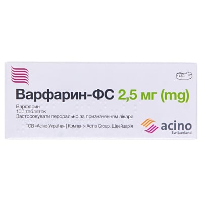 Варфарин-ФС таблетки по 2.5 мг №100 (10х10)