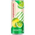 Напиток Моршинская Лимонада со вкусом Мохито, 0,33 л