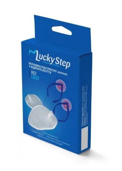 Вставка под плюсну Lucky Step LS 33 в открытую обувь большой