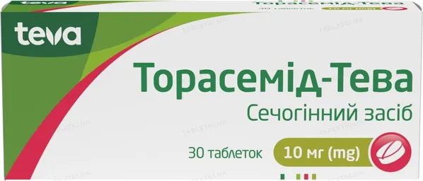 Торасемід-Тева таблетки по 10 мг №30 (10х3)