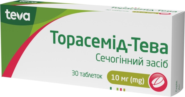 Торасемид-Тева таблетки по 10 мг №30 (10х3)