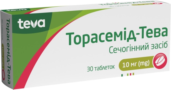 Торасемид-Тева таблетки по 10 мг №30 (10х3)