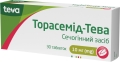Торасемид-Тева таблетки по 10 мг №30 (10х3)