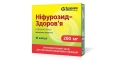 Нифурозид-Здоровье капсулы по 200 мг №10