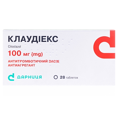 Клаудиекс таблетки по 100 мг №28