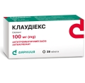 Клаудиекс таблетки по 100 мг №28