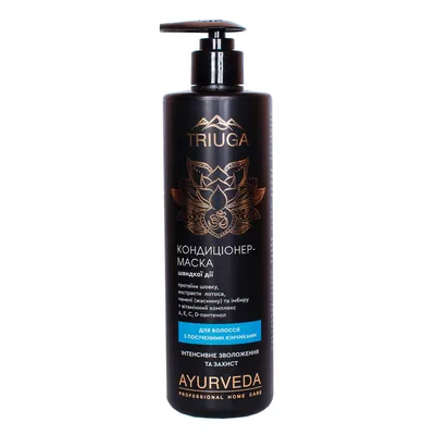 Кондиціонер-маска Triuga Ayurveda Інтенсивне зволоження та захист для волосся з посіченими кінчиками, 500 мл