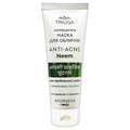 Маска для лица Triuga Anti-Acne Neem Аюрведическая для проблемной кожи, 75 мл