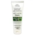 Крем-SOS для обличчя Triuga Anti-Acne Neem Аюрведичний для проблемної шкіри, нічний, 75 мл