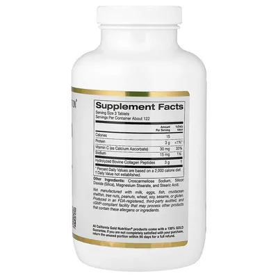 Колаген гідролізований 1 і 3 типів Lake Avenue Nutrition Collagen Hydrolyzed Type I-III 1000 мг, 365 таблеток