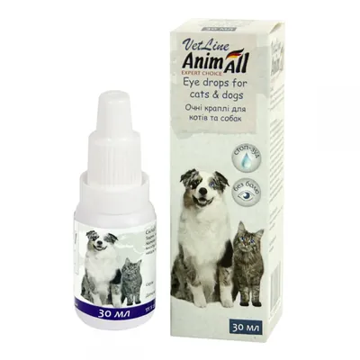 Краплі очні AnimAll VetLine для собак і котів, 30 мл