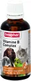 Вітаміни Beaphar Vitamine B Complex для собак, котів, птахів і гризунів, 50 мл