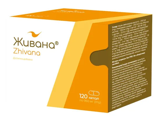 Живана, 120 капсул (10х12)
