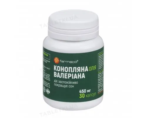 Конопляна олія + Валеріана Farmaco капсули №30
