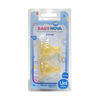 Соска латексная Baby-Nova 14304 круглая для каши, от 0 месяцев, 2 шт