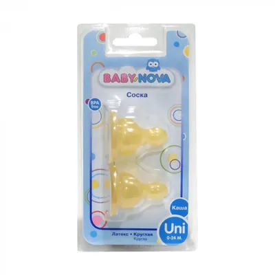Соска латексна Baby-Nova 14304 кругла для каші, від 0 місяців, 2 шт