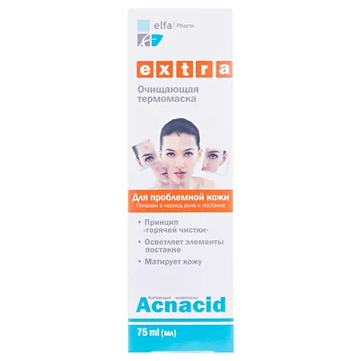 Маска для обличчя Acnacid очищуюча, 75 мл