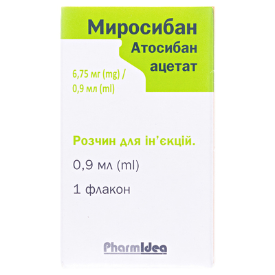 Миросибан раствор д/ин. 6.75 мг/0.9 мл по 0.9 мл №1 во флак.
