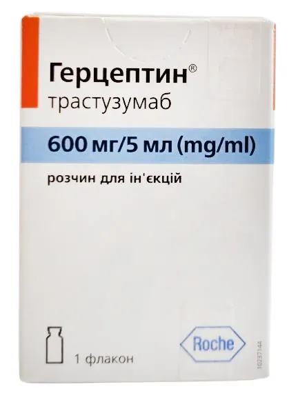 Герцептин розчин д/ін. 600 мг/5 мл по 5 мл №1 у флак.