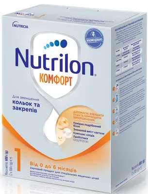 Суміш суха молочна Nutrilon Комфорт 1 для харчування дітей від 0 до 6 місяців, 600 г