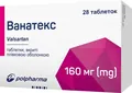 Ванатекс таблетки, в/плів. обол. по 160 мг №28 (14х2)