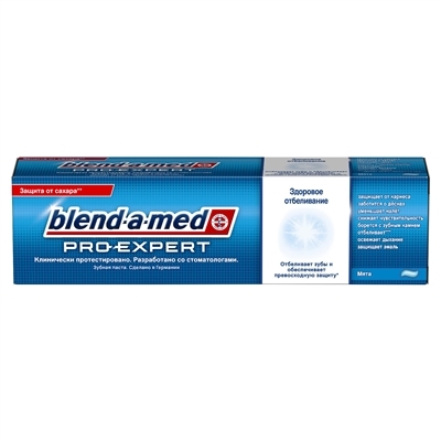 Зубная паста Blend-a-med Pro-Expert Здоровое отбеливание Мята, 100 мл
