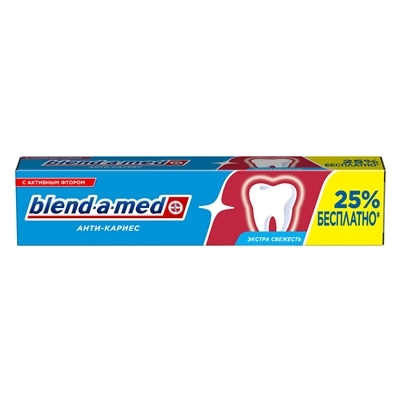 Зубная паста Blend-a-med Анти-кариес Экстра свежесть, 125 мл