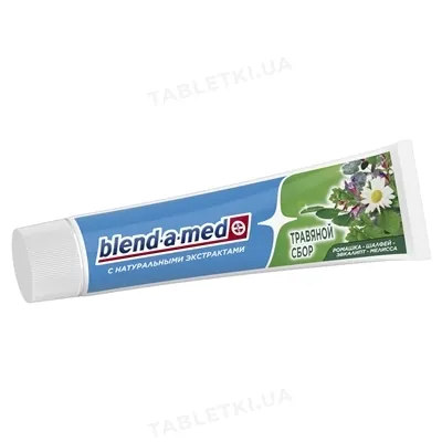 Зубна паста Blend-a-med Трав'яний збір, 100 мл
