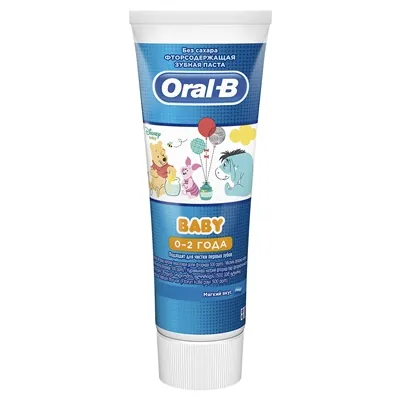 Зубна паста Oral-B Baby Winnie The Pooh м'який смак, 75 мл