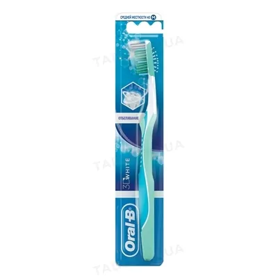 Зубна щітка Oral-B 3D White, відбілювання, 1 штука