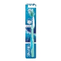Зубная щетка Oral-B 3D White, отбеливание, 1 штука