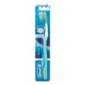 Зубна щітка Oral-B 3D White, відбілювання, 1 штука