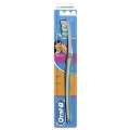 Зубная щетка Oral-B 3-Эффект Classic 1-2-3, 1 штука
