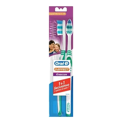 Набір зубних щіток 1+1 Oral-B 3-Effect Classic, середньої жорсткості, 2 шт
