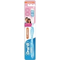 Зубная щетка Oral-B 3-Эффект, деликатное отбеливание, 1 штука