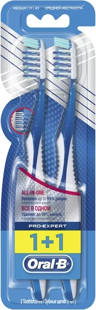 Набір зубних щіток 1+1 Oral-B Pro-Expert All-In-One Все в одному, середньої жорсткості, 2 шт