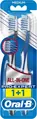 Набір зубних щіток 1+1 Oral-B Pro-Expert All-In-One Все в одному, середньої жорсткості, 2 шт