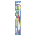 Зубна щітка Oral-B Комплекс, глибока чистка, антибактеріальний захист, 1 штука